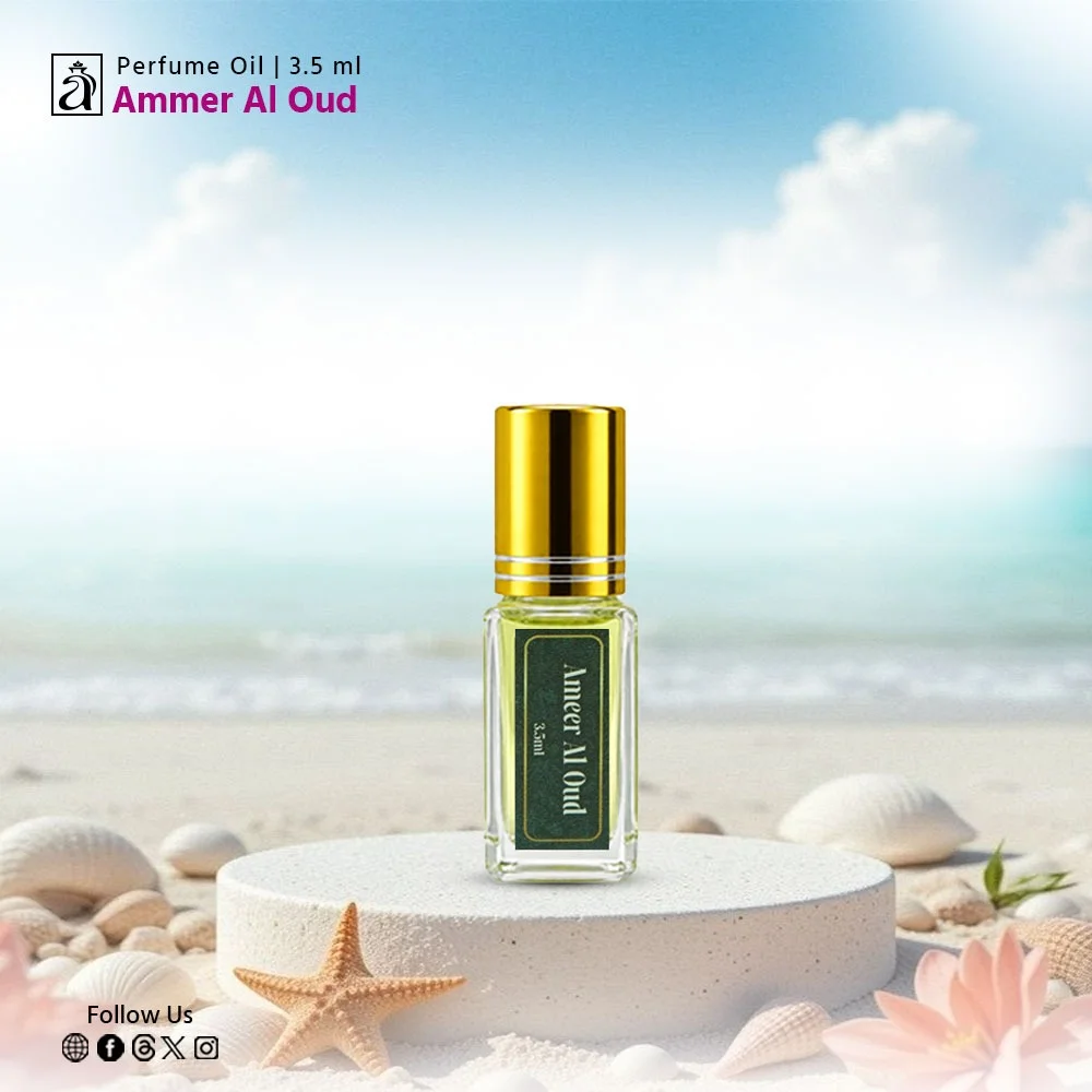 Ameer Al Oudh Intense Oud