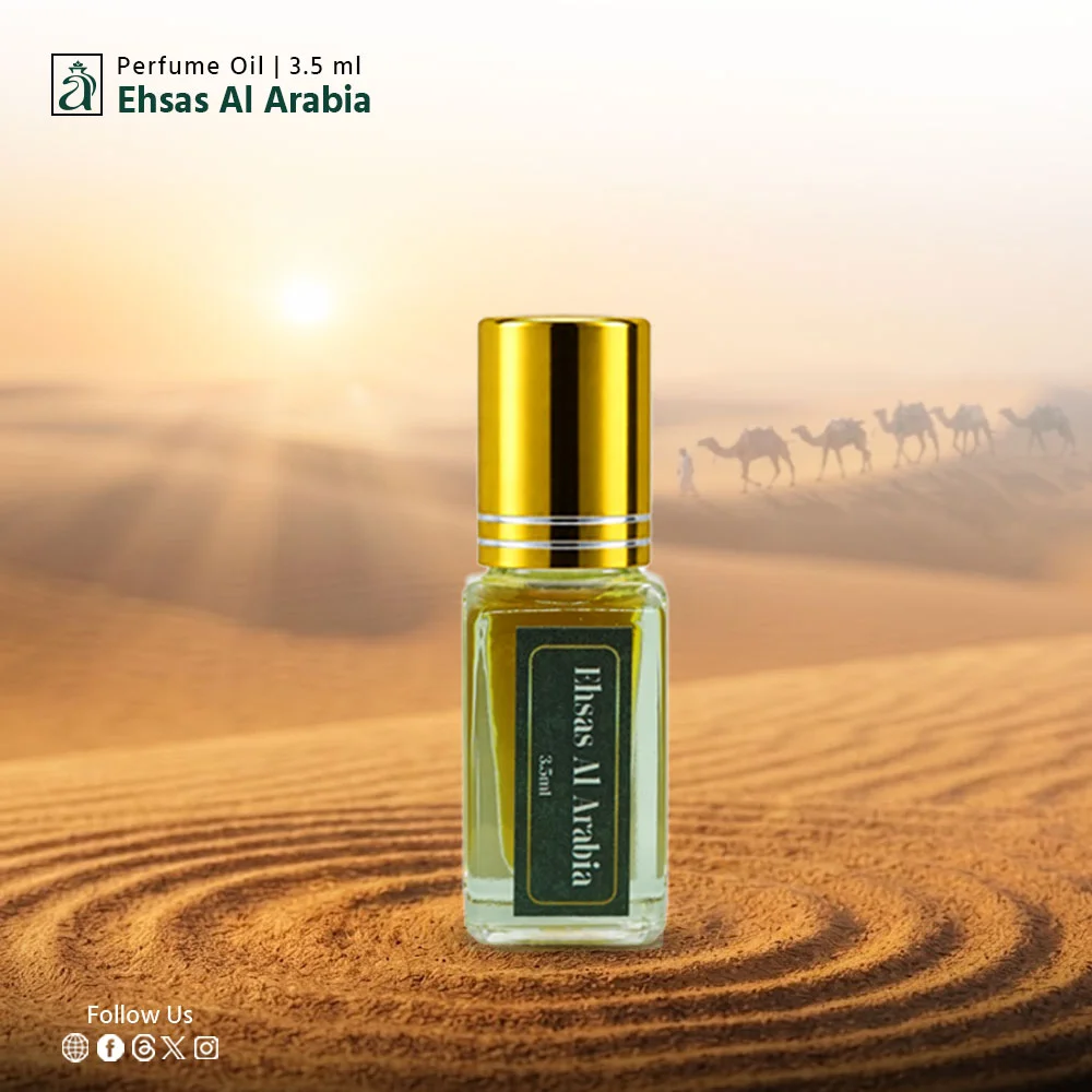 Ehsas Al Arabia